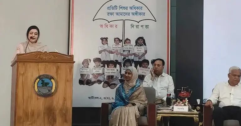 ডা. জুবাইদা রহমান